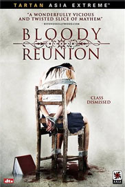 BLOODY REUNION DVD cover