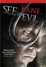 SEE NO EVIL DVD cover