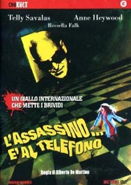 THE KILLER IS ON THE PHONE - DVD cover