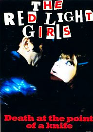 THE RED LIGHT GIRLS - UK pre-vert video cover