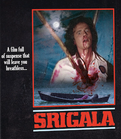 SRIGALA Blu ray cover