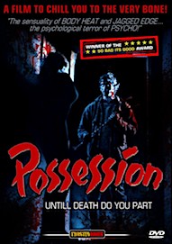 POSSESSION DVD cover
