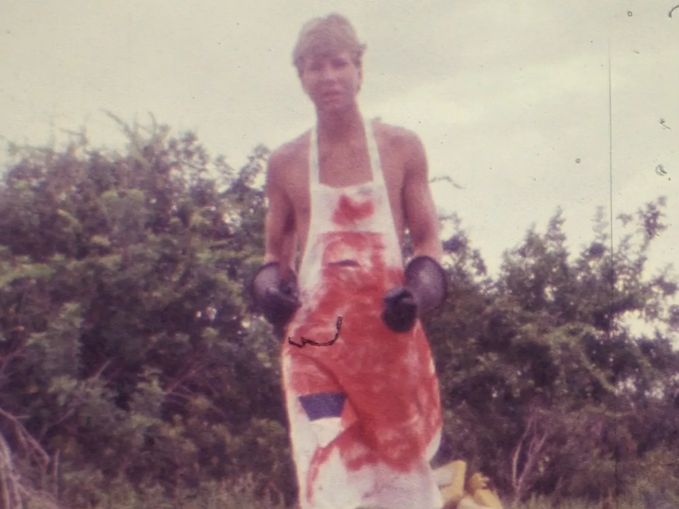 Teenage rampage in Tim Ritter's DAY OF THE REAPER (1984)
