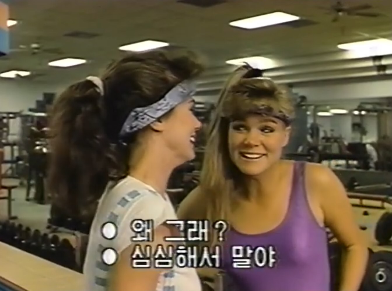 Whoever played Kim and Tammie in SNAKE ISLAND may be hoping that this doesn't come back to haunt them ...