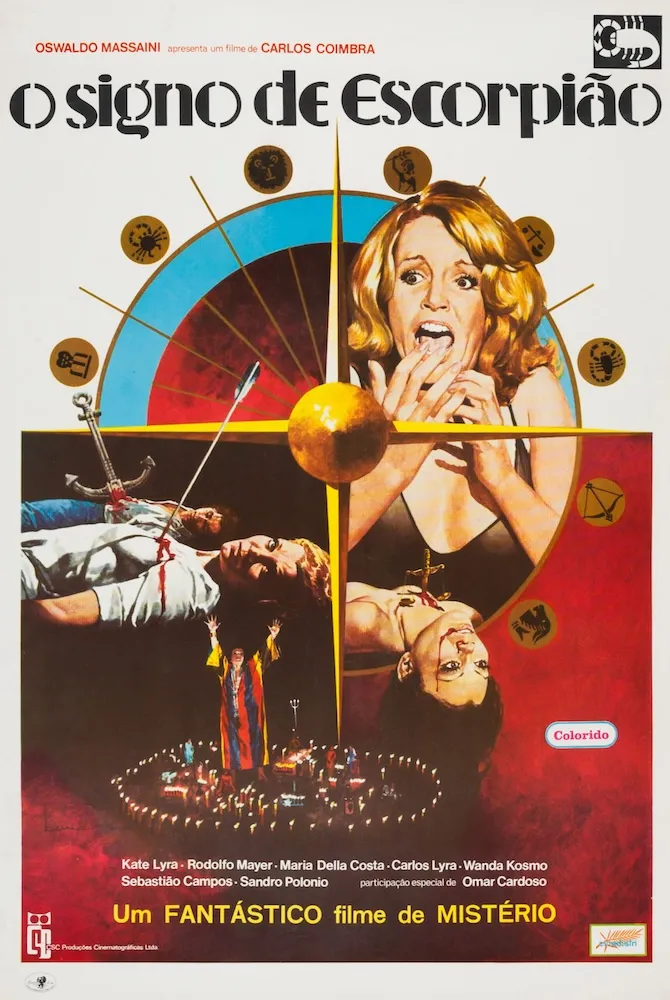 THE MOON GOD (aka MÅNGUDEN) (1988)